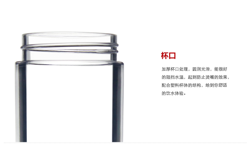 
                                                                                希诺（HEENOOR）男士塑料杯大容量简约水杯密封杯带盖防漏便携滤网提环茶杯 深灰 530ML                