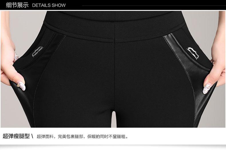 加绒打底裤女冬外穿小脚裤大码紧身女裤子保暖加厚休闲裤女韩版显瘦（超弹力） 黑色- XL