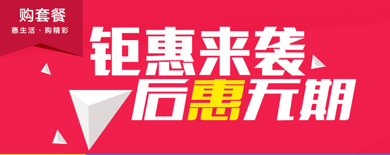 
                                        铜范灯具套餐 全铜欧式吊灯客厅灯卧室书房灯美式套装中式灯饰 A套餐(套餐商品以赠品方式体现)                