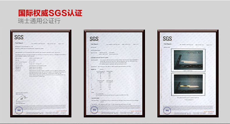 欧菲斯(OFEIS)英国进口锅具无涂层不粘锅 电磁炉通用炒菜锅18/10不锈钢炒锅32cm