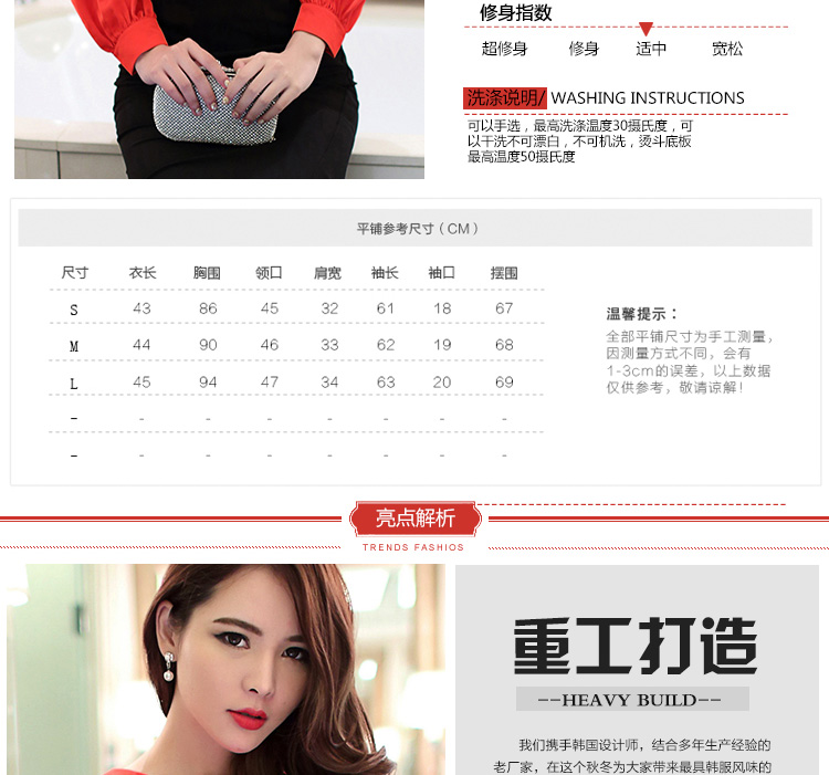 如梦菲凡2016秋装新品韩版性感宽松长袖蝴蝶结短款高腰上衣 女修身高腰性感包臀鱼尾中长半身 图片色   上衣 M