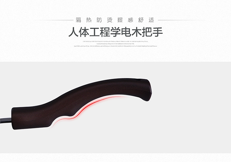 南方厨具 不粘锅煮面煮奶锅18cm 电磁炉通用  NF621