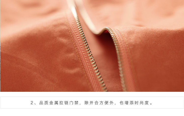 云上生活2016春季女装新款宽松立领风衣女中长款外套53W2834 桔红色 XL