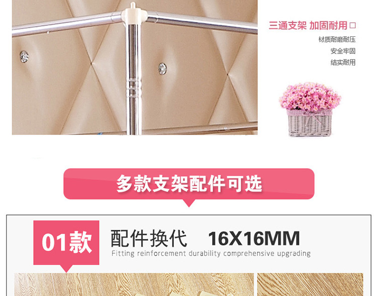 方若 不锈钢三开门宫廷落地蚊帐 水兰 1.5*2米 25mm超粗立柱