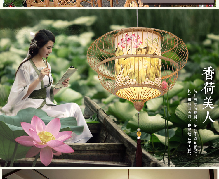 比月现代中式餐厅客厅灯具东南亚创意工程灯手绘田园竹编吊灯3961 碧荷