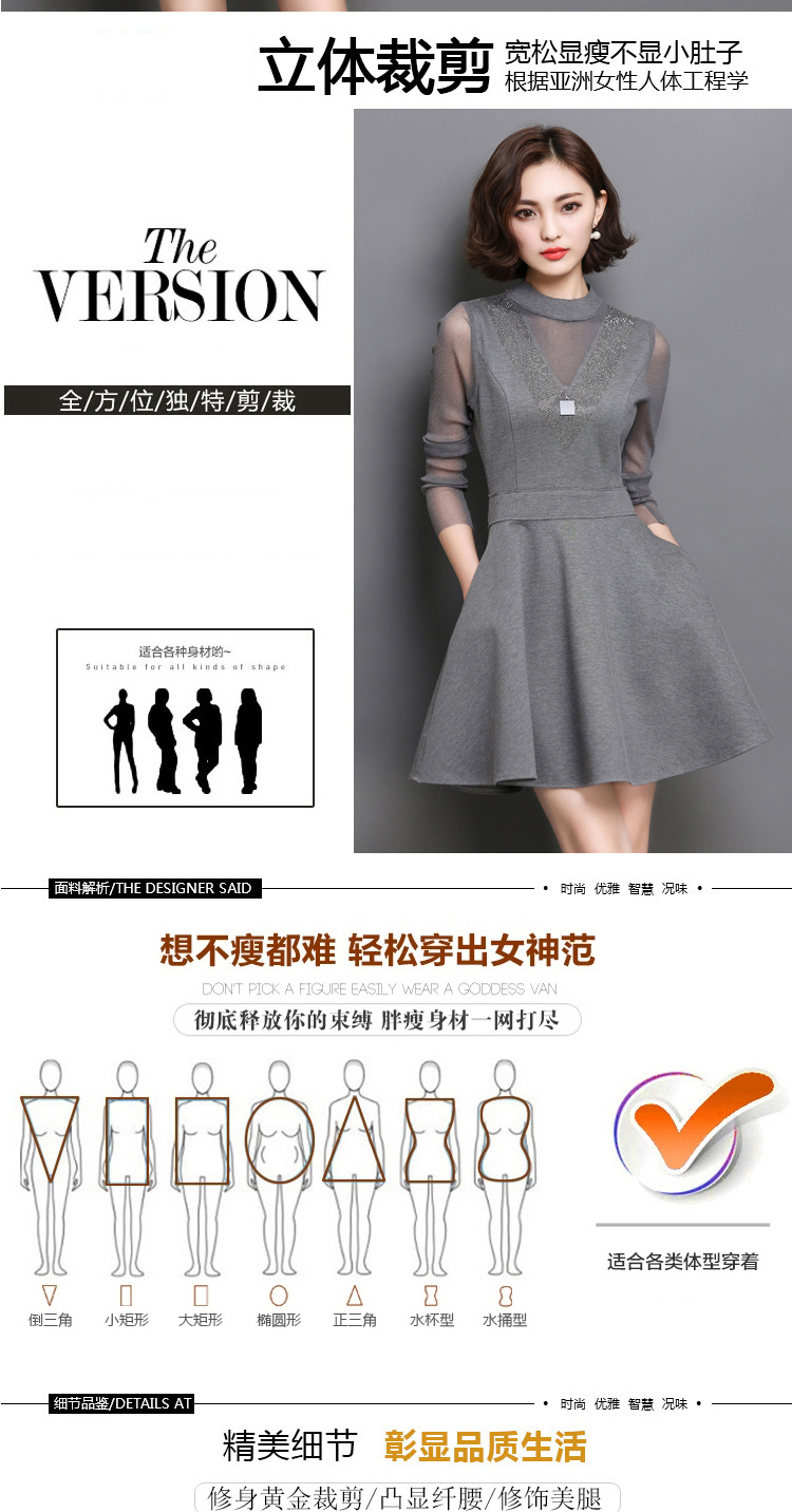 卡姿兰妮2016夏季新款韩版修身气质无袖连衣裙打底雪纺连衣裙女1103 白 色 M