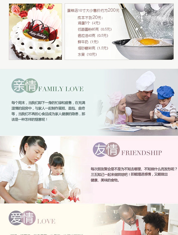 
                                        
                                                            杰凯诺 Jekero 烘焙工具蛋糕奶油裱花嘴6粒 食品级硅胶10寸、12寸曲奇饼干裱花袋 裱花嘴烘培8件套装                
