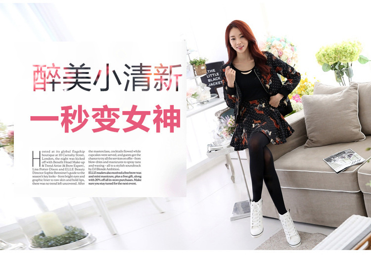 物不二2015秋冬新款女装小马图两件套加绒加厚棉衣羽绒棉服休闲套装8988 图片色 L