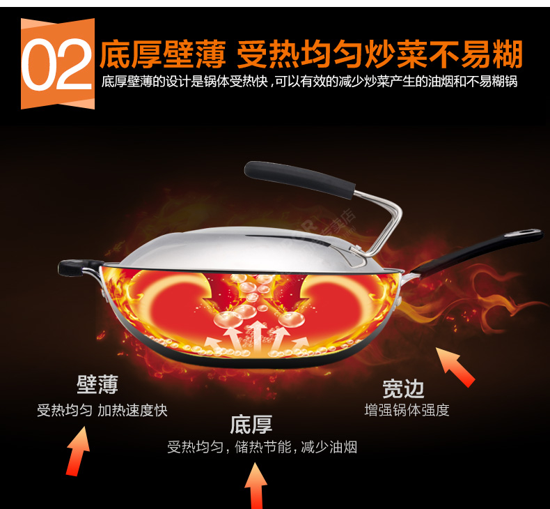 苏泊尔(SUPOR)真不锈2代铁锅32cm炒锅无涂层炒菜锅具燃气灶明火专用FC32U5赠铲