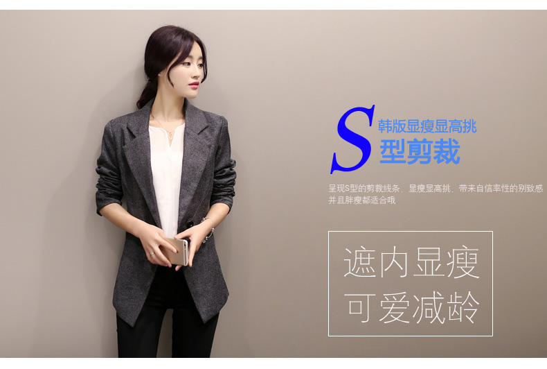 妮唯淳 2015秋冬季一粒扣修身显瘦西装外套纯色女装长袖韩版棉麻西服 图片色 XL