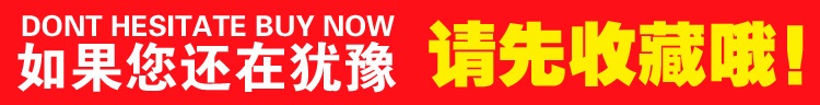 
                                        其采2015秋冬款加绒加厚打底裤外穿长裤假两件裙裤小脚裤 酒红色 S码                