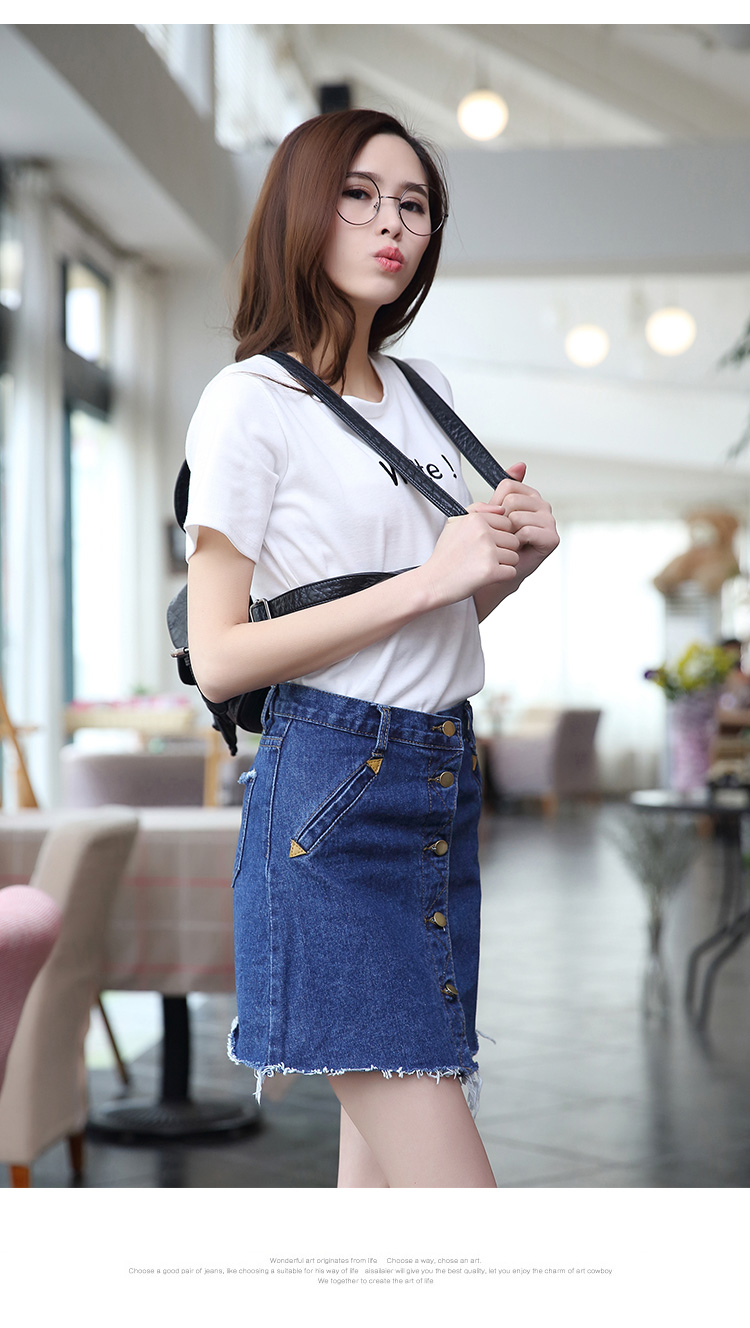 香草狐2016春季新款休闲显瘦牛仔短裙包臀半身裙9835 浅蓝色 xl