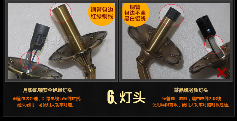 
                                        月影凯顿欧式吊灯客厅灯具全铜灯餐厅灯美式卧室灯 3头-适用面积8-15平米-现货                