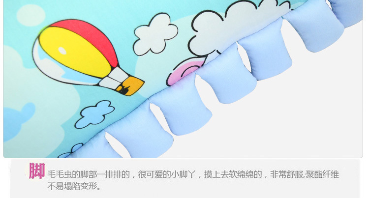 
                                        唯眠纺抱枕 办公室靠枕靠垫 毛线绒腰枕 毛毛虫男朋友儿童可爱抱枕头                