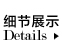 Basic House/百家好秋冬个性凹凸纹理时尚撞色T恤衫HOTS720J 象牙色/IV 155/85/S