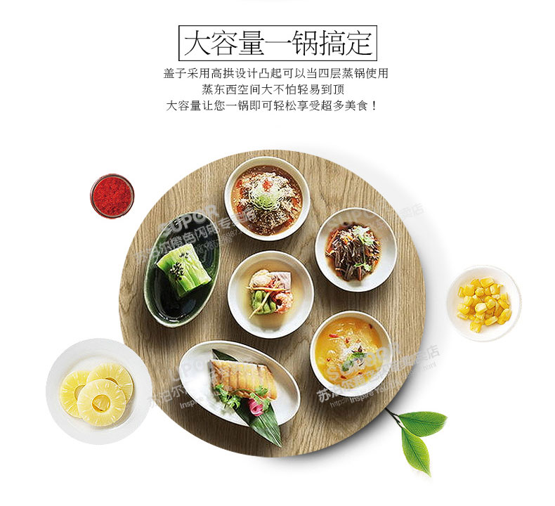 
                                                            苏泊尔（SUPOR）蒸锅304不锈钢大容量三层复底26cm家用蒸鱼馒头锅汤锅多用电磁炉燃气通用                