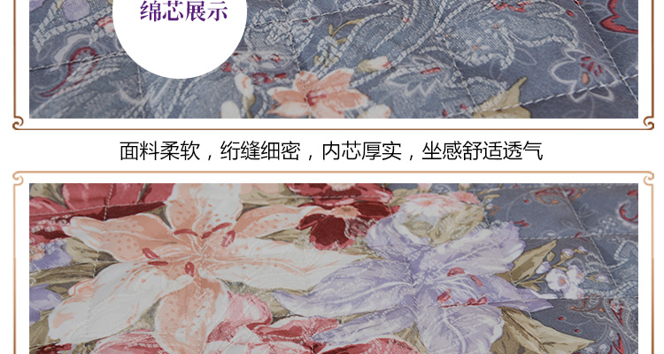 
                                        月和家思 沙发垫欧式皮沙发套罩布艺蕾丝坐垫 普罗旺斯 60*60cm扶手巾                