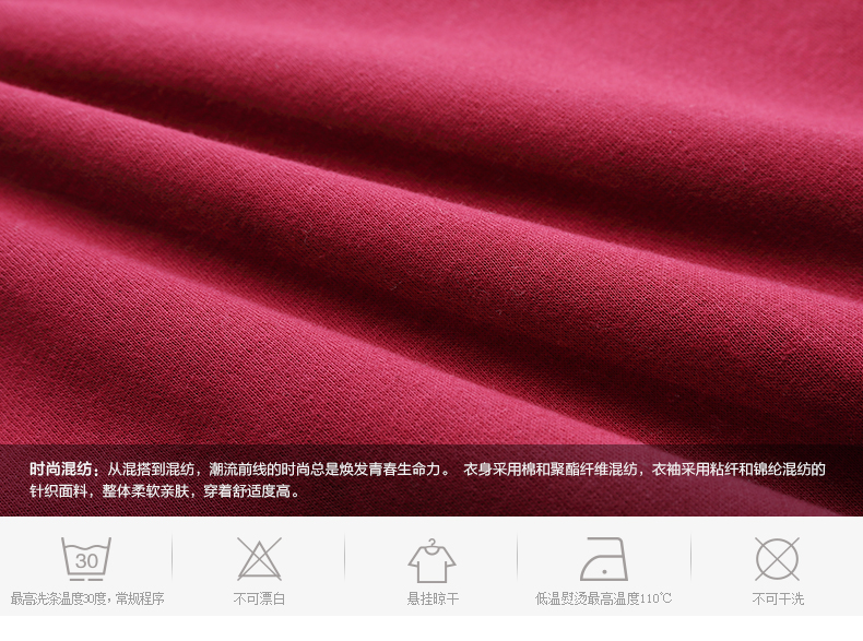 潮流前线 新款女式字母印花套头衫长袖卫衣上衣 黑色 S
