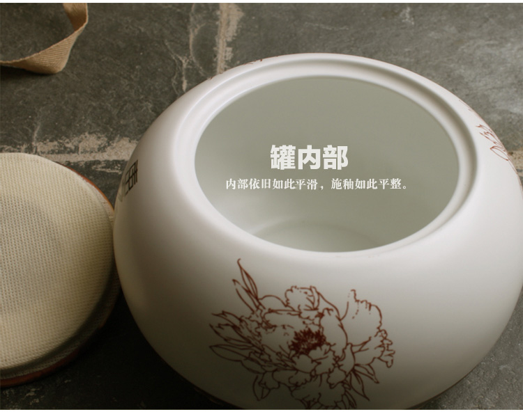 
                                        家茗茶具 精品礼盒手绘茶叶罐 储物罐 A-东之韵大号                