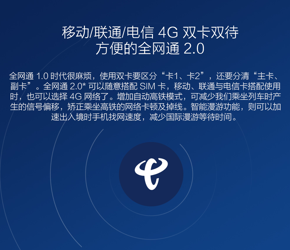 小米4c 手机 四色齐发 黄色 移动版4G(2GRAM+16GROM)标配