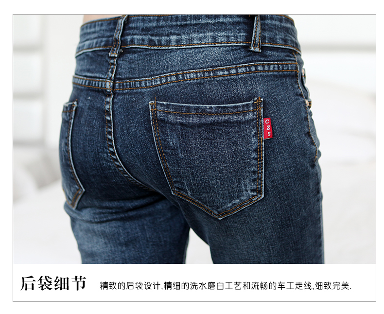 
                                        硕依美恋 牛仔裤女小脚春秋装新款大码休闲松紧高腰哈伦裤长裤子潮夏 深蓝色 单裤 28码/2尺1                