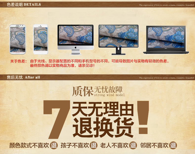 
                                        欣巢 金丝绒沙发垫夏季加厚沙发套罩布艺防滑四季沙发套装全棉坐垫奢华欧式沙发垫 星语星愿-孔雀蓝 90*90cm扶手靠背单片装                