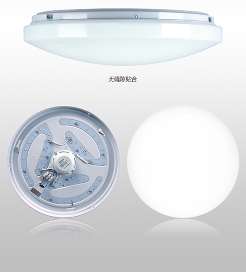 雷士照明led圆形吸顶灯具卧室餐厅玄关阳台厨卫门厅灯阳台灯走廊过道书房儿童房灯饰面包灯 圆梦 10W 正白光 直径270 mm