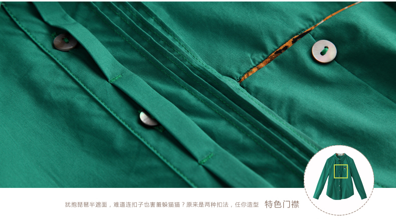 丽茵曼2015春季高端女装新款长袖女式衬衫修身纯棉白色衬衣女8510110344 海芋白 L