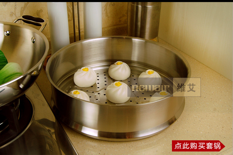 
                                        维艾炒锅不粘锅电磁炉不锈钢无油烟炒菜锅无涂层无烟不沾锅具32cm                