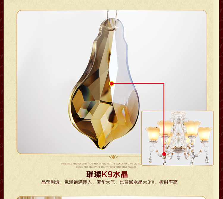 
                                        华艺灯饰 欧式吊灯 客厅餐厅卧室书房田园简约灯具 艾克诗顿 CH0262 吊灯 3头                