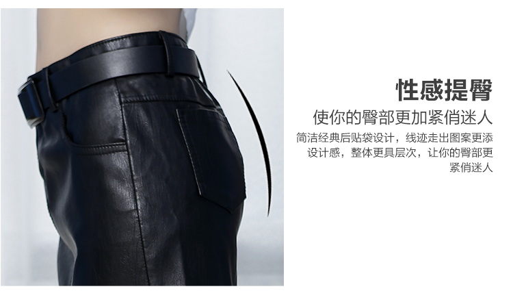 2015新款流苏PU皮裙蓬裙包臀裙修身短裙半身裙 (有内裤） 黑色 L