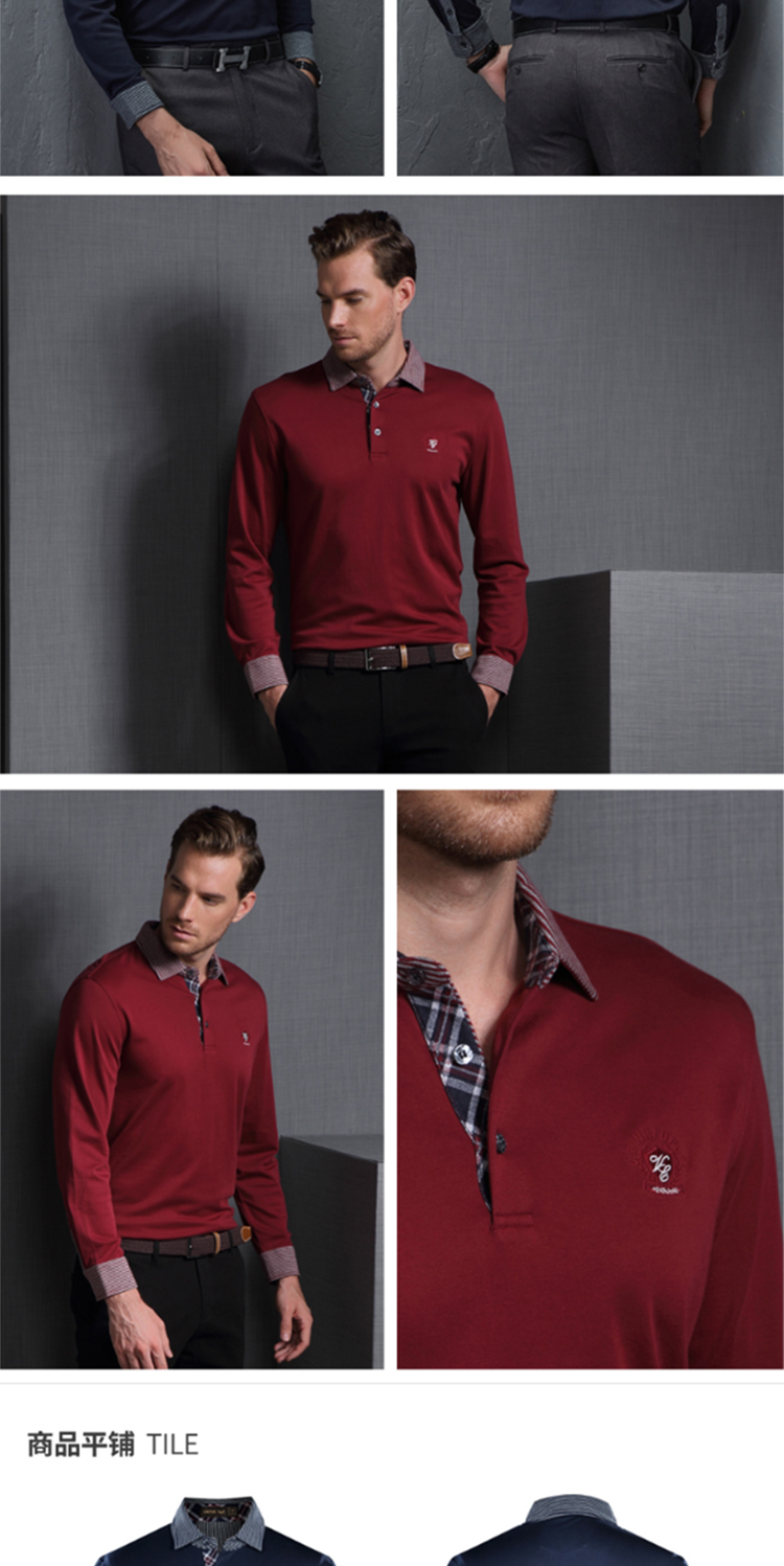 virtue富绅翻领纯棉长袖t恤2018秋季新品时尚撞色t恤男tc606lm深红色