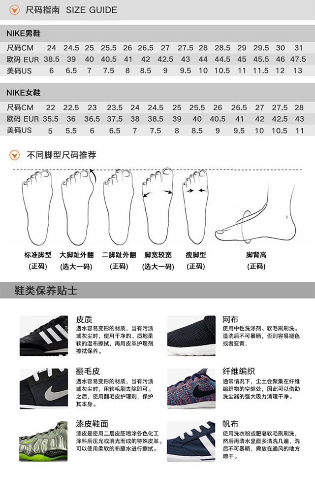 5b445ba8N594900cb.jpg