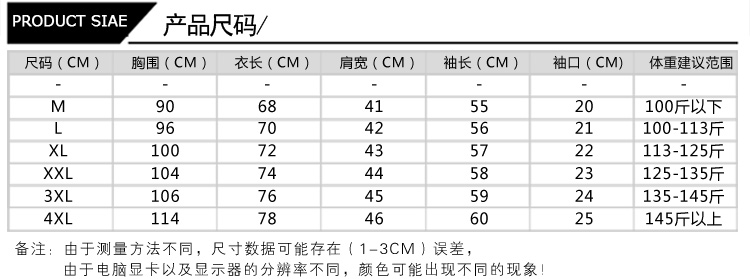 纽鲁奇长袖卫衣女2015秋冬新品韩版休闲运动修身连帽打底衫t恤女中长款 t047加绒 L