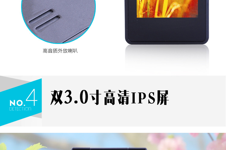 三盟(SANMENG) S2013  移动/联通2G 翻盖老人手机 蓝色