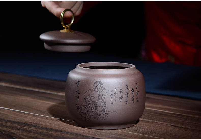 晨茗 宜兴紫砂茶叶罐普洱醒茶罐小号存茶密封罐子 四大美女四色茶叶罐 四个一套