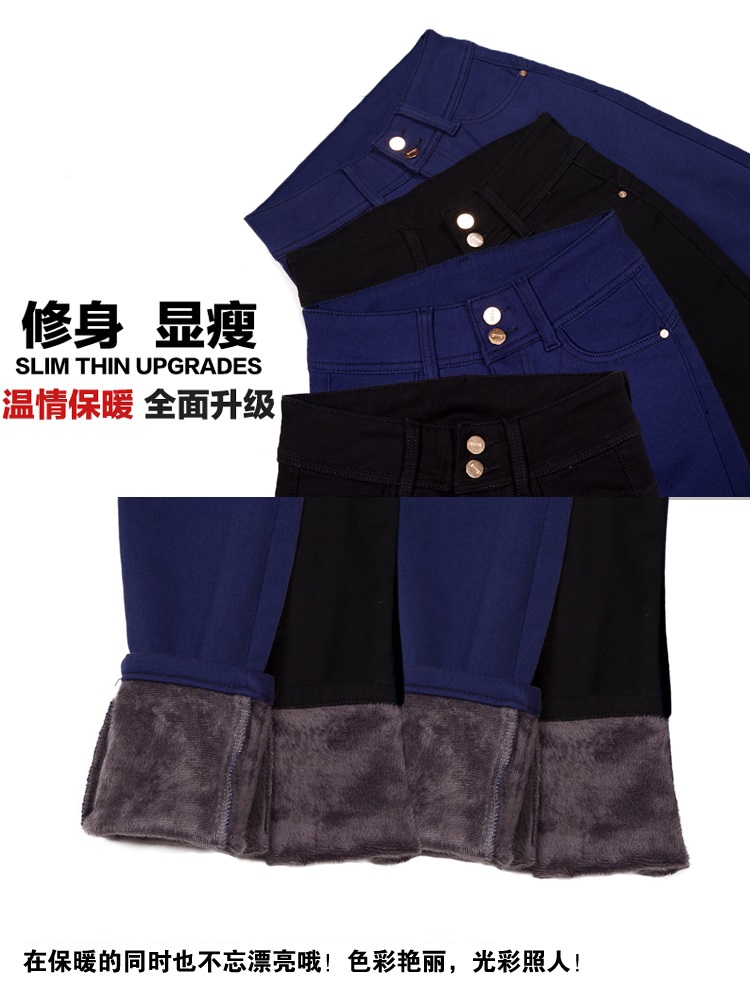 素扬休闲裤女士2015新款打底九分裤大码显瘦韩版小脚铅笔裤潮882 黑色加绒 27