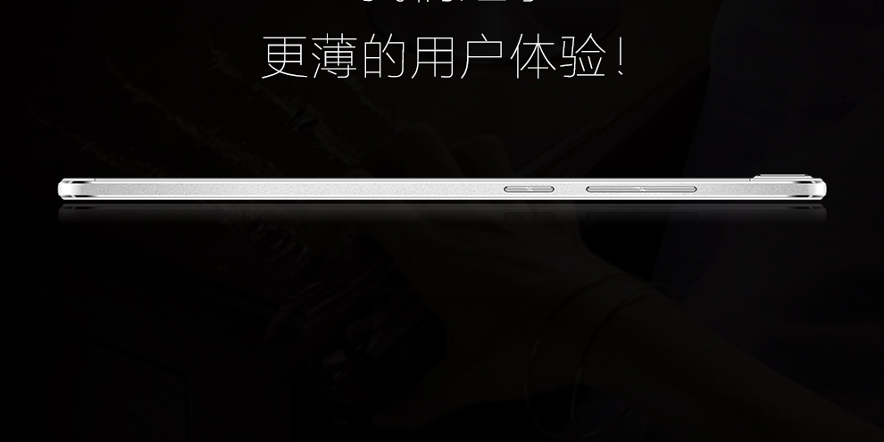 UIMI 优米U5 智能手机 移动联通双4G手机 双卡双待 白色