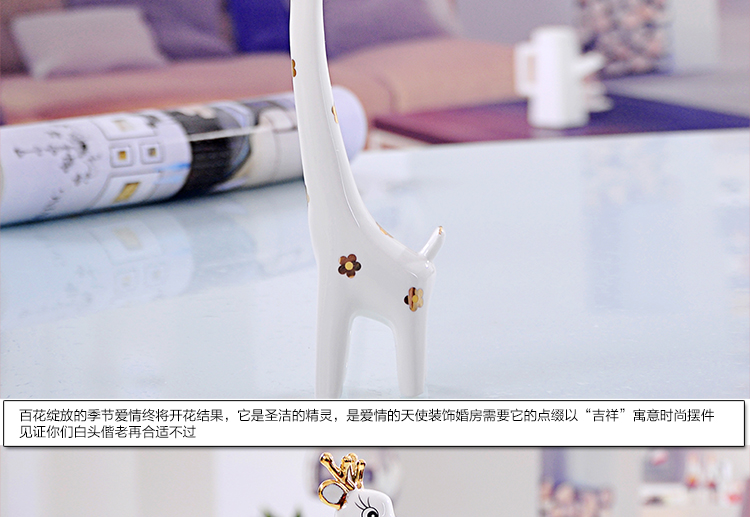 
                                        清彩 景德镇陶瓷器 时尚现代简约家居工艺品摆件装饰品 小号描金梅花鹿                