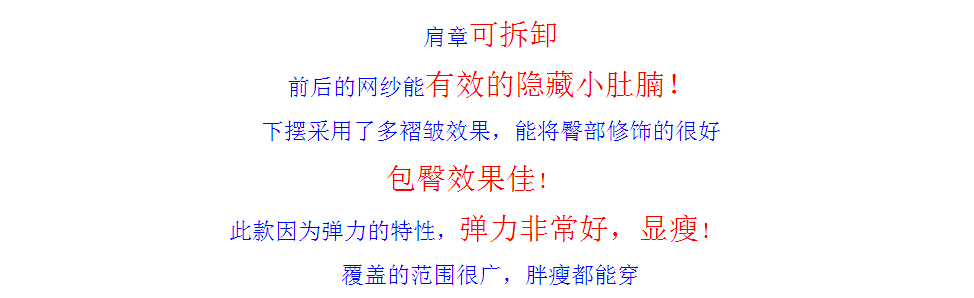 苏蔓迪 性感连衣裙夜店2016秋冬大码女装韩版时尚气质低胸修身打底裙长袖包臀紧身超短裙子 黑色 2XL