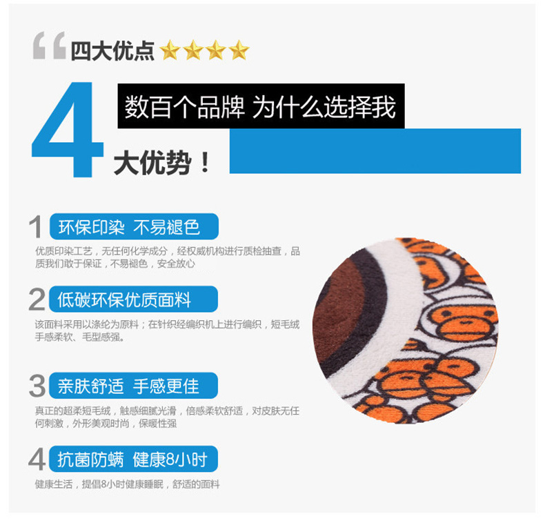 斐亚诺靠垫记忆棉按摩版大腰靠坐垫套装卡通座垫腰椎垫午睡枕 安逸袁腰靠坐垫套装 40cm*35cm*10cm