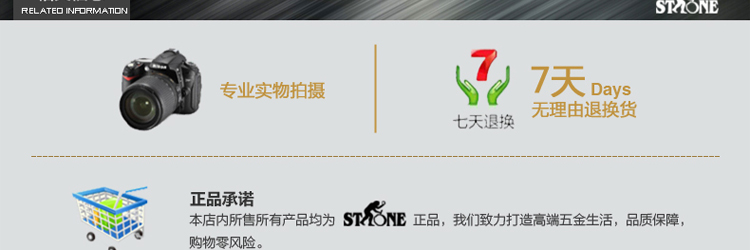 司顿 帅锅系列STH035节能不锈钢微压汤锅 STH035