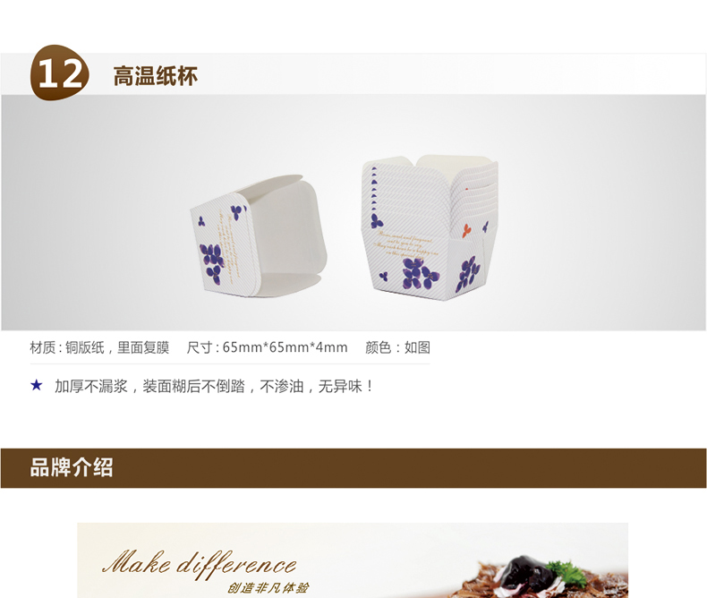 卡氏（Couss） 烘焙套装达人大礼包 打蛋器电子称 蛋糕模具   套餐搭配更实惠