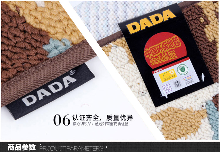 
                                        大达地垫入户门垫玄关进门脚垫厨房吸水防滑垫子 木棉兰花 45*120cm                