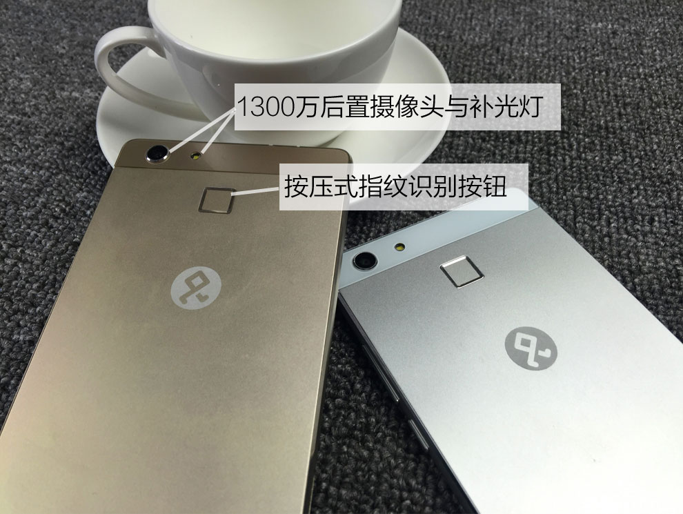 大Q手机 Q3(P9) 智能手机 移动4G 双卡双待 指纹识别 金色