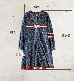 
                                        森宿 分子 春装文艺复古花朵图案毛呢外套 2421057 清新蓝 S                