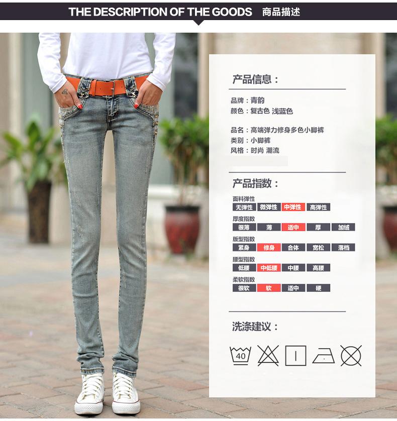 
                                        咖瑟2018春夏季高腰弹力修身铅笔裤长裤九分小脚牛仔裤女 977 黑色 27码                
