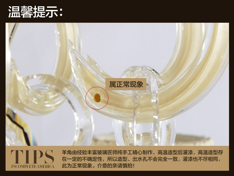 君御欧式水晶客厅餐厅吊灯具9805 9805-6