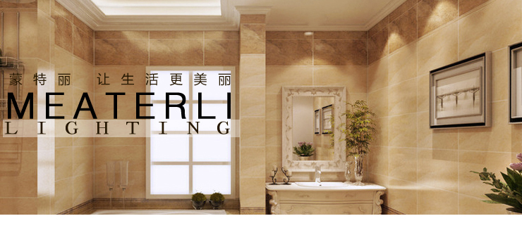 蒙特丽 客厅卧室过道阳台吸顶灯 AB003 欧式复古仿铜锌合金米黄色描金灯具(B) 小号34cm