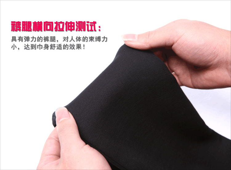 
                                        恩雅秀美2017春秋季新款修身显瘦小脚裤胖MM加肥加大码打底裤女休闲铅笔裤长裤58# 黑色 XXXL                
